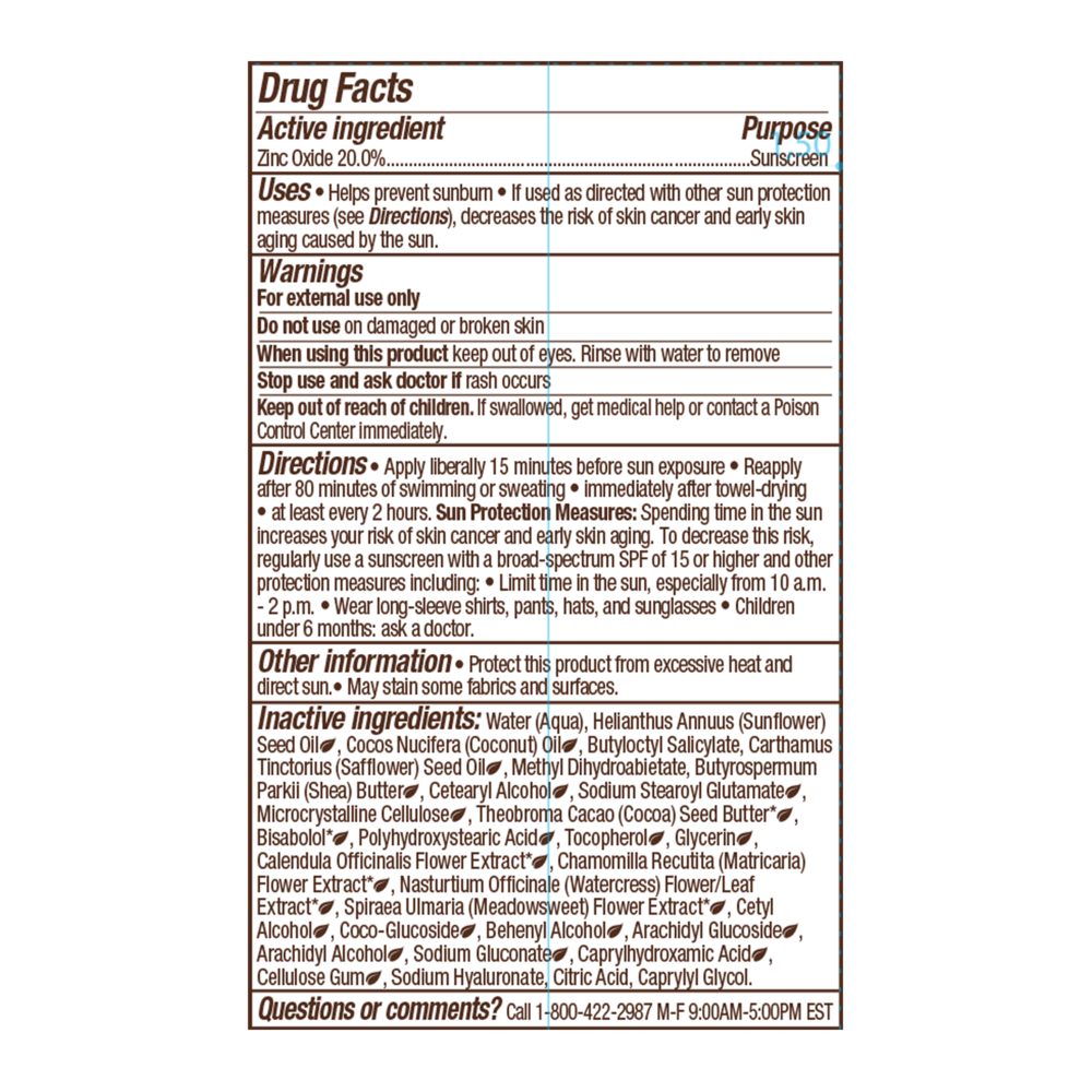 Babo Botanicals Super Shield Mineral Sunscreen Lotion SPF50