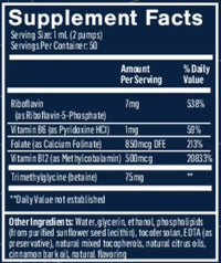 Quicksilver Methyl Charge+ (50 ml)