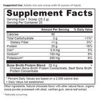 Ancient Nutrition Bone Broth Protein (Chocolate), 20 Servings