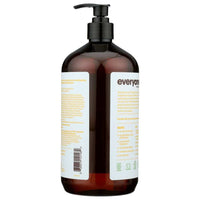 EVERYONE: Everyone 3-in-1 Coconut + Lemon Soap, 32 Oz
